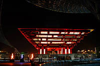 chinese pavilion