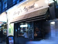 leong's legend