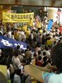 Hong Kong Democracy March