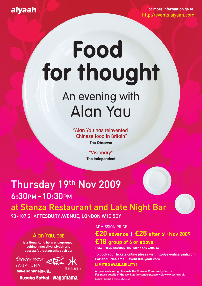 an evening with Alan Yau