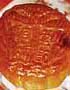 mooncake