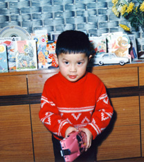 a four year old Clem So