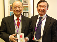 Mr Van Cuong (MBE) and entrepeneur Mr Wing Yip (OBE) 