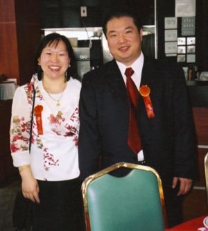 Susan & Yiu-Yin at a recent wedding