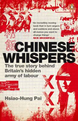 chinesewhispers