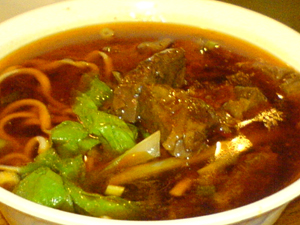 beef_noodles
