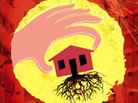 boom and wave theatre