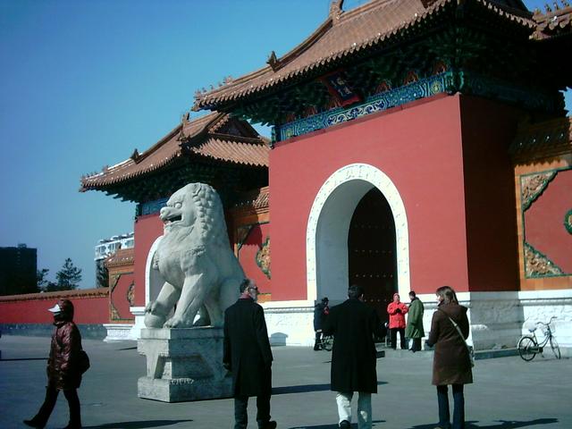 North Tomb Entrance Shenyang